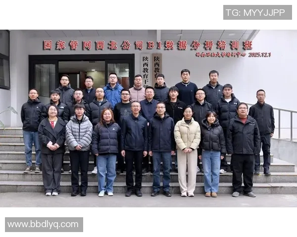 西安篮球队团队协作表现的数据分析与提升策略探讨